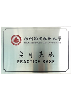 榮譽(yù)證書